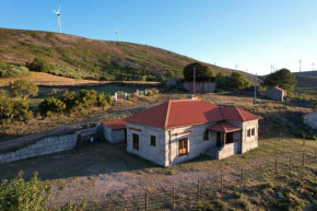 Casa Florestal, na Branda da Bouça dos Homens, Gavieira